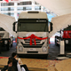 Yes, This Semi Has Victoria's Secret Angel Wings